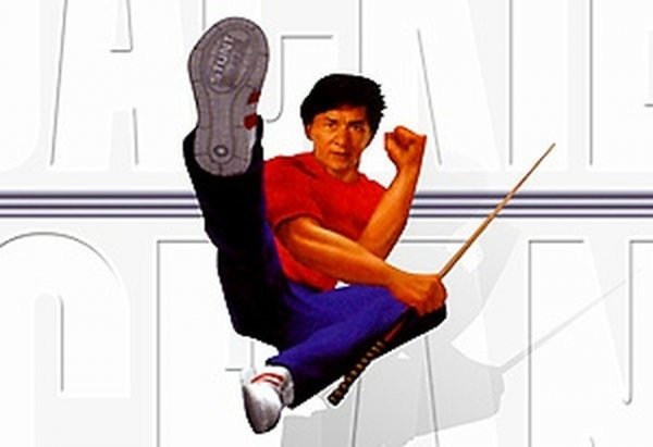 Jackie Chan Action Adventure