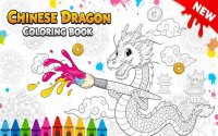 Chinese Dragon Coloring Book: Free Online Art Game